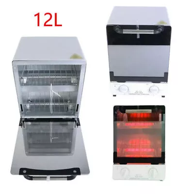 220V 110V IR Home Sterilizer Disinfection Cabinet Dental Nail Medical Sanitizer • $219.99