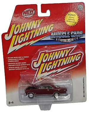 1967 Ford Fairlane GT🔥  Johnny Lightning MUSCLE CARS U.S.A.  Resealable Package • $9.99