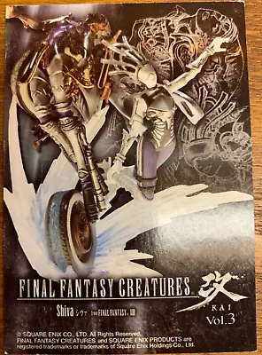 Final Fantasy Creatures KAI Vol 3 Shiva • $59.99