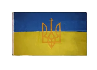 3x5 Ukraine Ukrainian Trident Large Ensign Nylon / Poly Blend Flag 3'x5' Banner  • $9.88