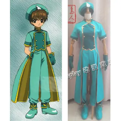 Cardcaptor Sakura Syaoran Li Showron Green Uniform Outfit Cosplay Costume A018 • $68.83