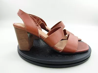 J. Jill Heeled Sandals Slingback Womens Size 6.5 Brown Leather Open Toe  • $22.49