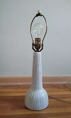 Vintage Martz/Marshall Studios Mid Century Modern Ceramic Table Lamp Rare • $400