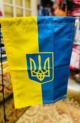 12x18in Ukraine Garden Flag USA Support Ukraine Ukraine America Official Trident • $9.98