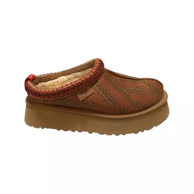 UGG Women's Tazz Maxi Tasman Slippers Chestnut House Shoes 1140430 • $89.99