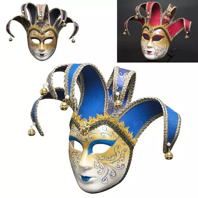 Christmas Halloween Venetian Theater Jester Joker Masquerade Full Face Mask Prop • $27.12