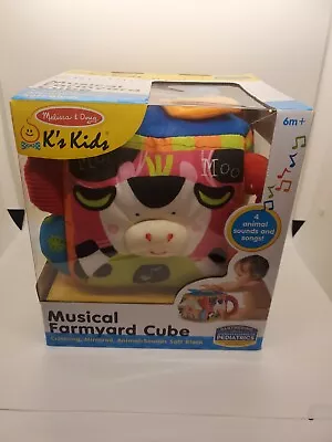 Melissa & Doug K's Kids - Musical Farmyard Cube • $24.99