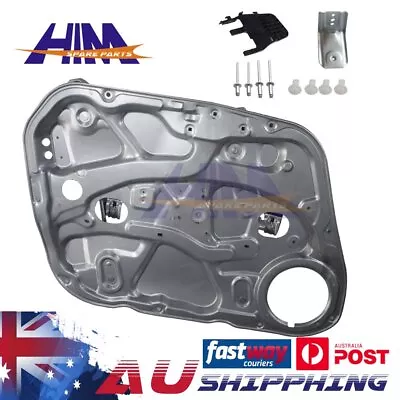 For Hyundai I30 FD 2007 - 2012 Front Left LH Power Window Door Regulator Panel • $86