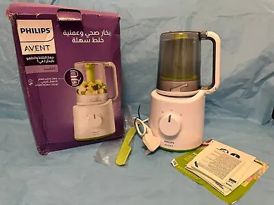 NEW Philips Avent 2-in-1 Steamer And Blender Baby Food (Model SCF870/21) • £75