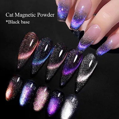 Moon Cat Magnetic Powder Sparkling Dust Cat Nail Art Decoration Chrome Pigment • $1.86