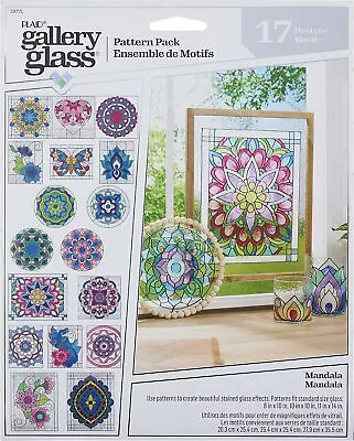 FolkArt Gallery Glass Pattern Set 3/Pkg-Mandala 19771 • £11.72