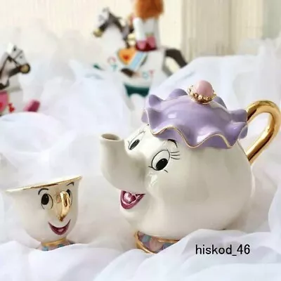 Disney Mrs. Potts Teapot & Chip Tea Cup Set Beauty And The Beast Tableware Mint • $119.99