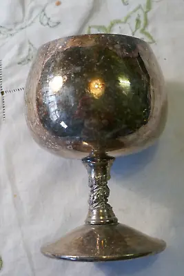 Ornate Falstaff Silver Plate 4.5 Inch Goblet - Made In Spain • £11.99
