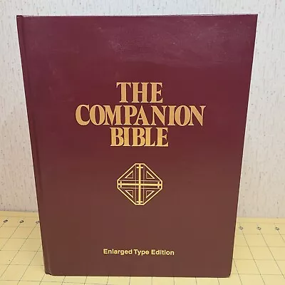 The Companion Bible Enlarged Type Edition Kregel Publications KJV 1999 Bullinger • $54.67