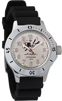 New Mens Automatic Watch Vostok Amphibian Scuba Dude 120658 Silver Dial (20 ATM) • $119.90