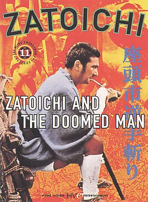 $8.99 • Buy Zatoichi The Blind Swordsman, Vol. 11 - Zatoichi And The Doomed Man [DVD]