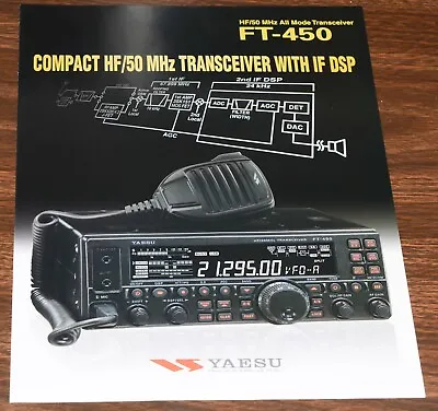 BROCHURE: YAESU FT-450 HF/50Mhz All Mode Transceiver • $14