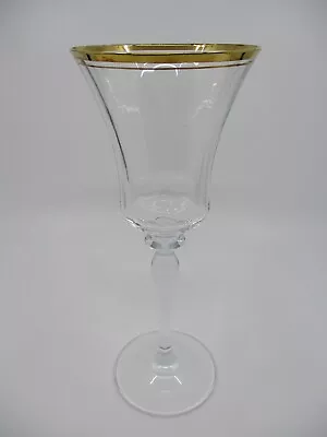 MIKASA JAMESTOWN GOLD WATER GOBLET - 9 1/8  X 3 5/8  0107B • $20.98