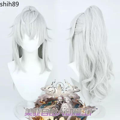 Honkai: Star Rail Jing Yuan Cosplay Wig Hairpieces Harajuku Woman Men Long Hair • $48.99