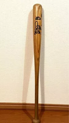 Sadaharu Oh Autographed Bat Mizuno Wooden • $650