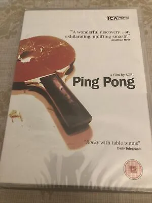 Ping Pong (2002) (pinpon) Dvd * New Sealed * Fumihiko Sori * • £5.99