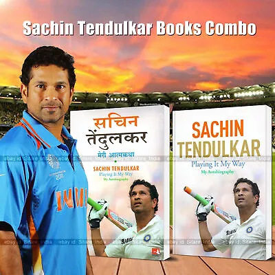 2 Combo Book Sachin Tendulkar Playing It My Way-Autobiography Hindi & English • £47.80