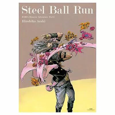 $86.31 • Buy JOJO's Bizarre Adventure B2 Poster Part 7 Steel Ball Run EXHIBITION NEW