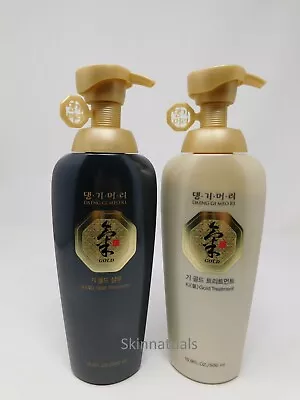 Daeng Gi Meo Ri Ki Gold Premium Shampoo 500ml Treatment 500ml New • $33.50