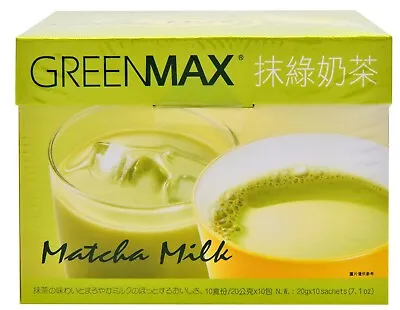 Greenmax Match Milk Tea 7.1 Oz (20g X 10 Sachets) • $11.99