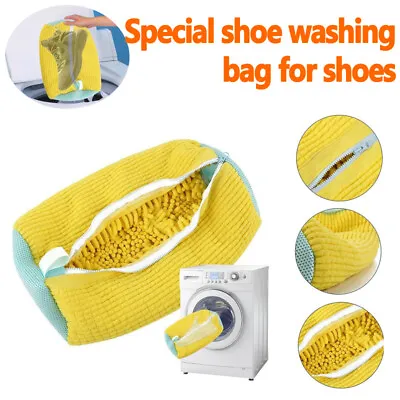 Mesh Laundry Bag For Trainers Shoes Boot With Zips For Washing Machines Yellow • £8.92