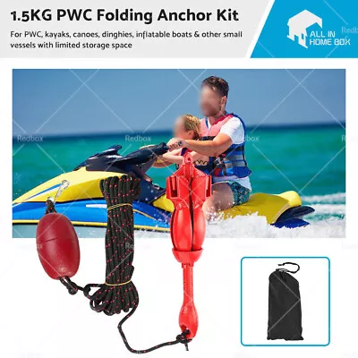 1.5KG PWC FOLDING ANCHOR KIT- GRAPNEL/ROPE/FLOAT/HOOK - Kayak/Boat/Jet Ski/Canoe • $52.59