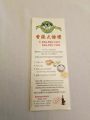 Joe's Peking Duck House Menu Marlton NJ • $8.99