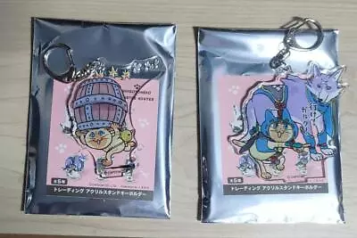 Monster Hunter Keychain CAPCOM Store Collaboration Set Lot Of 2 • $66.88