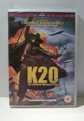 K2o The Legend Of The Black Mask 2008 Dvd • £1.99