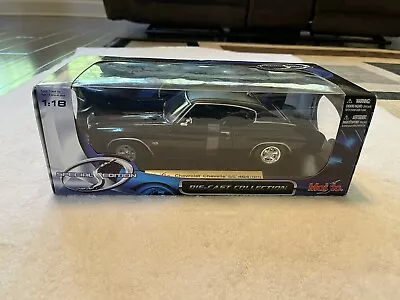 2009 Maisto 1971 Chevrolet Chevelle SS 454 Die Cast Metal Special Edition NIB • $39.97