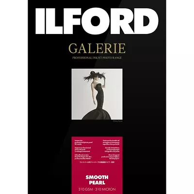 Ilford Galerie Smooth Pearl 310gsm Inkjet Paper A3 25 Sheets. • £55