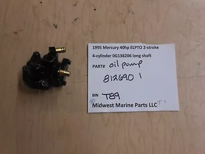 812690 1 Mercury 1995 40hp ELPTO Outboard Oil Pump T89 • $40