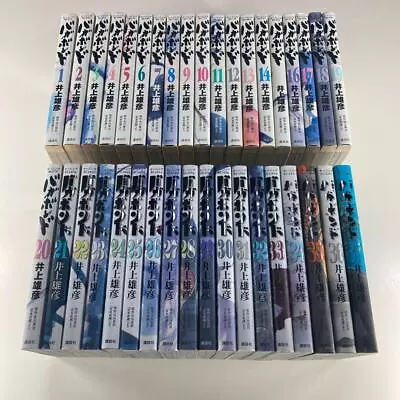 [ Excellent ] Manga Vagabond By Takehiko Inoue Vol. 1-37 Complete Set Kodansha • $101