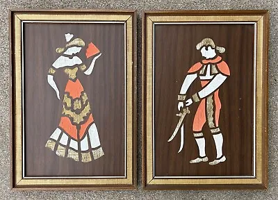 Pair Of Mid Century Wood Panel Relief Paintings Of Matador & Senorita • $40