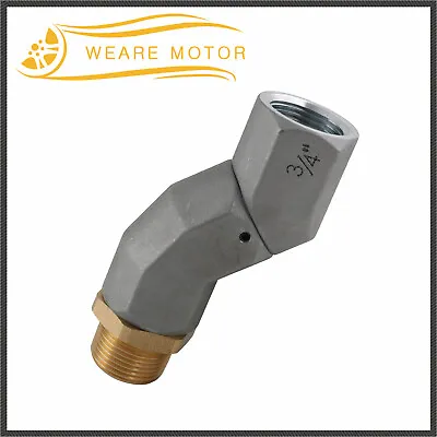 360 Degree Rotating Connector Replace 3/4  Fuel Swivel Fuel Transfer Hose Swivel • $18.99