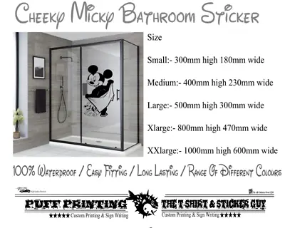 £3.98 • Buy Toilet Wallart Shower Bathroom Door Wall Tile Home DIY Stickers Micky**