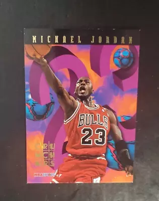 1995 Hoops #1 Michael Jordan  • $49.99