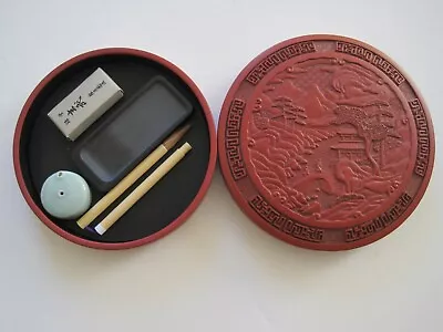 Vintage Chinese Calligraphy Set Ink Stone Tools Cinnabar Red Lacquer Box 5.75   • $49.50