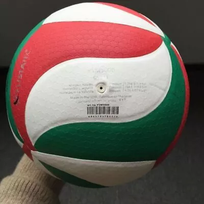Molten Size5 Volleyball Ball Soft Touch Indoor Outdoor Game V5M5000 PU Leather • $25.88