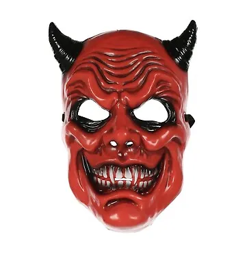 New Adult Mens Halloween Devil Demon Satan With Horns Mask Costume  Accessory • $19