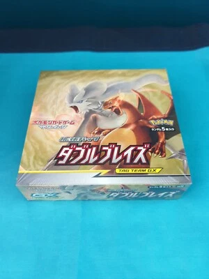 $220 • Buy Pokemon TCG DOUBLE BLAZE Tag Team GX Sun & Moon Booster BOX