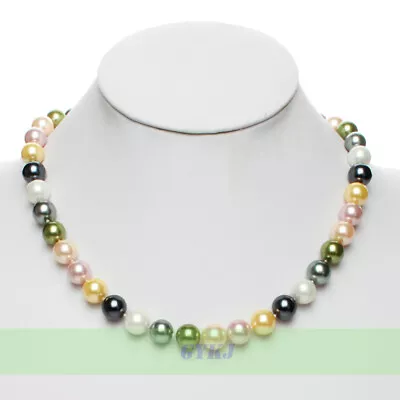 10mm Round Multicolor Shell Pearl 18 Inch Chain Necklace For Women Men • $8.99