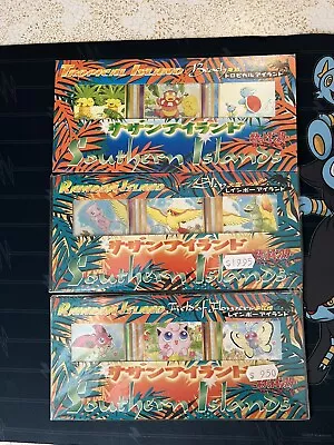 SEALED / OPENED Pokémon Southern Islands 3x - Sky  Field Of Flowers & Beach • $280