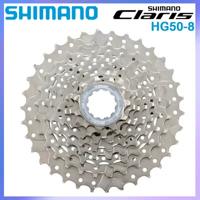 Shimano CS HG50 Cassette Sprocket 8 Speed 12-25T 11-28T 11-32T Road Bicycle Bike • $28.77