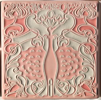 6x6 CORAL Hawaiian Hula Girl Motawi Tile Studio Art Pottery Pink Peacock Bird • $195